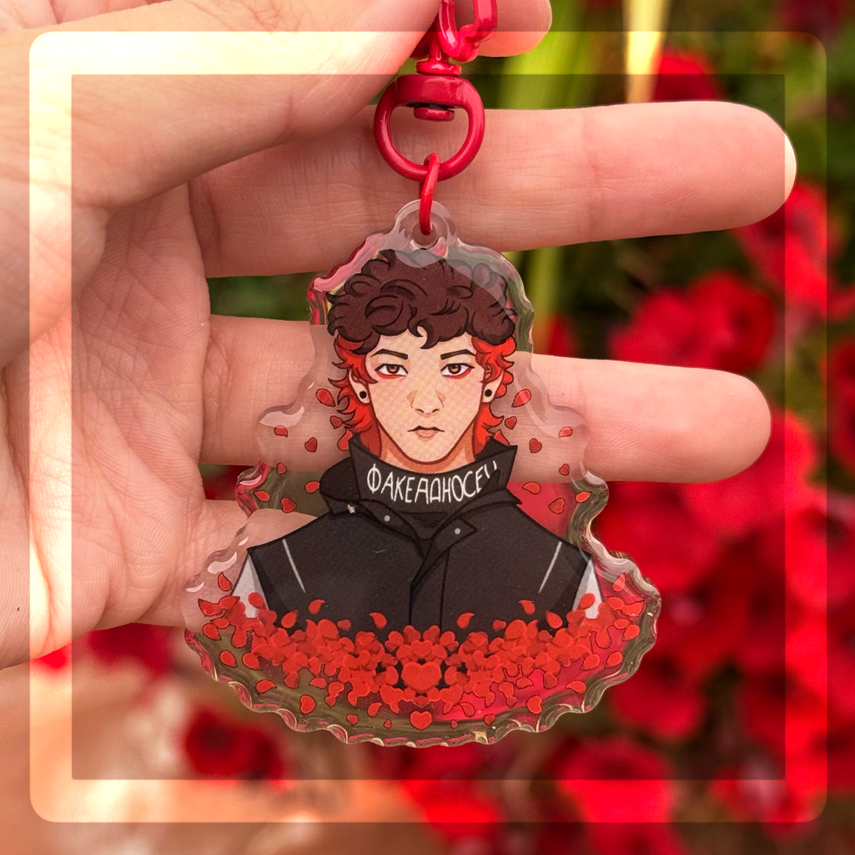 Petal TØP Keychains PREORDER